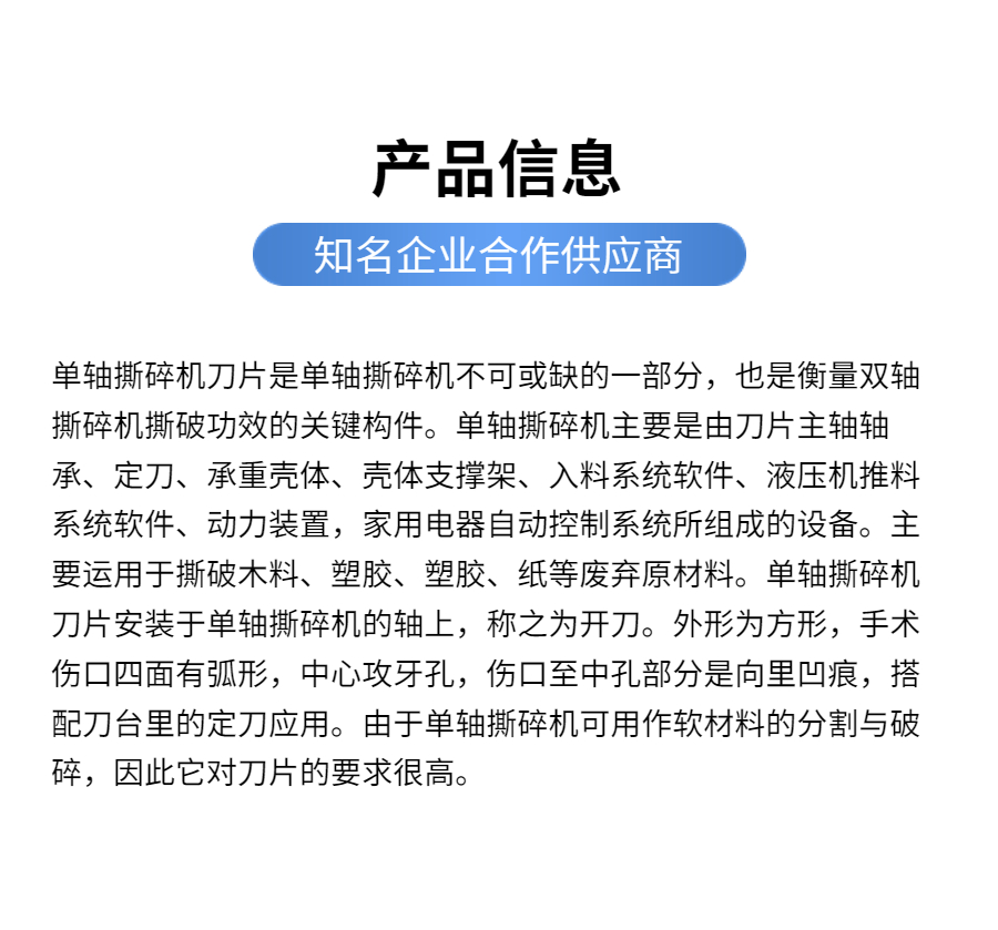 稿定設計-2.jpg