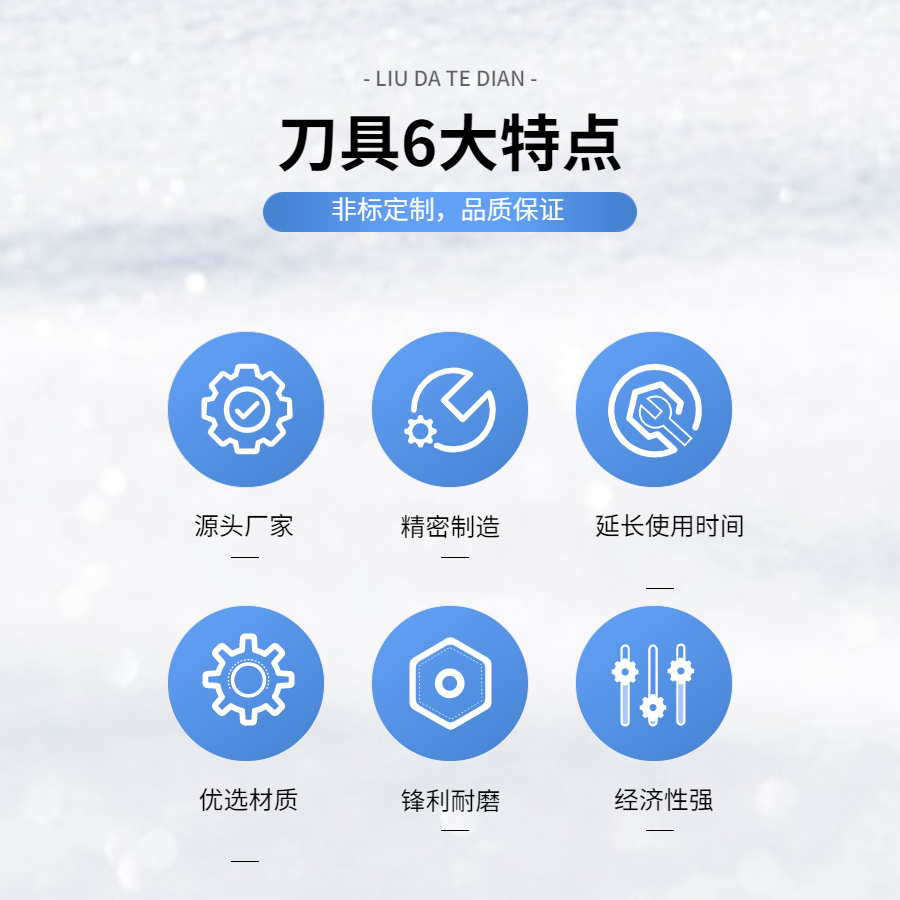 稿定設計-3.jpg
